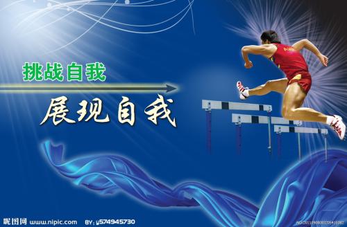 作假香港驾照